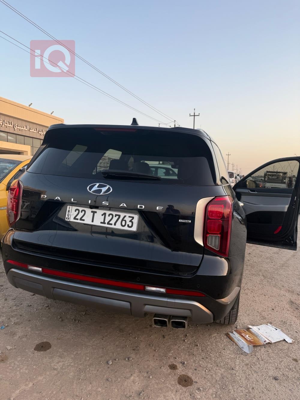 هيونداي باليسيد